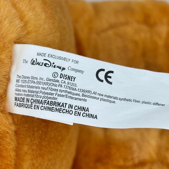 Disney Store Winnie Pooh Bear Plush Easter Egg Backpack Chick Bunny Ears 12 Inch - Picture 10 of 11